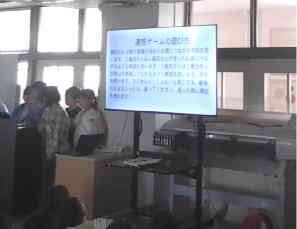 学年集会１