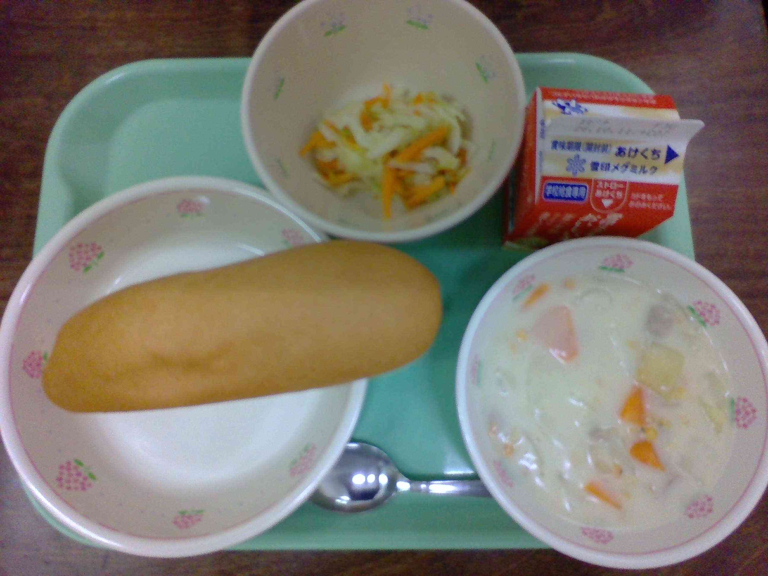IMG_20260929_114624